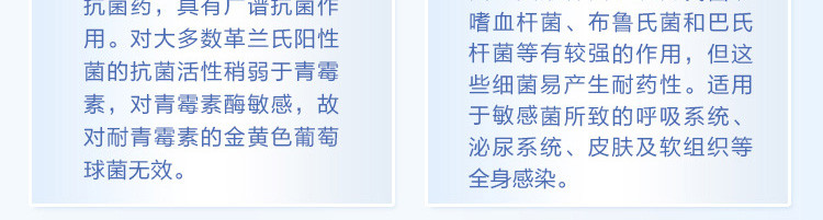 20180208143418307443.jpg 1000g_04_副本.jpg