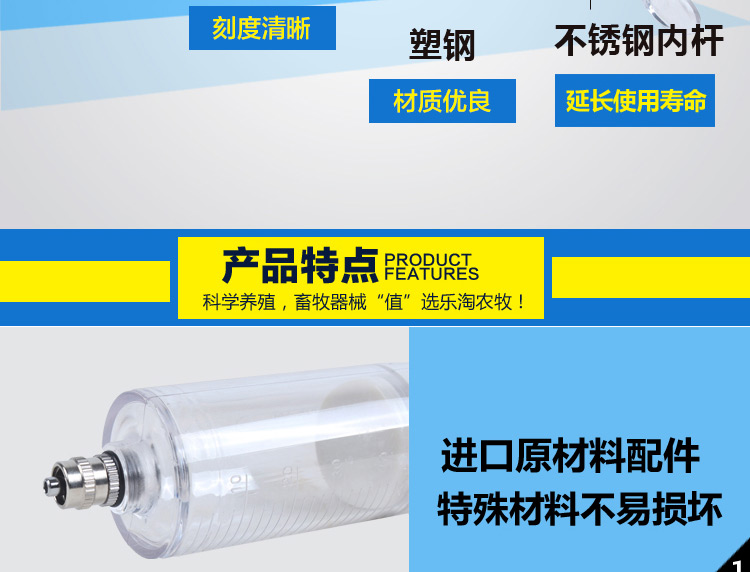 20180303143547277450.jpg 塑鋼_02.jpg