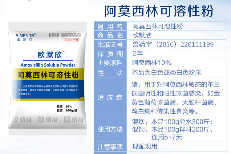 0701095251983855.jpg 微信圖片_20190701095220.jpg