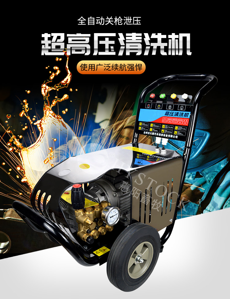 16140123225240.jpg QQ圖片20190816133516.jpg