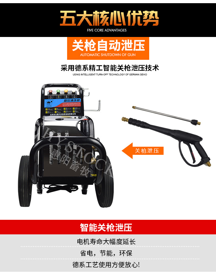 16140135309068.jpg QQ圖片20190816133526.jpg