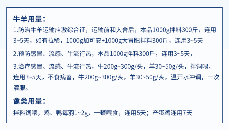 28153409159377.jpg 加可安.jpg