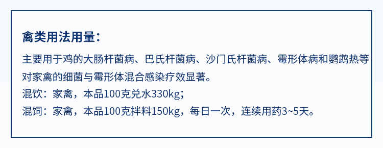 28153904572097.jpg 紅圣康.jpg