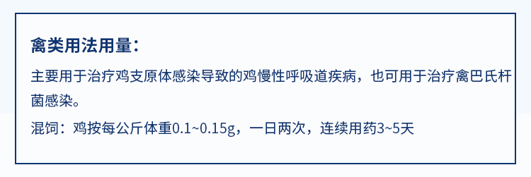 28154507905848.jpg 默斯妥.jpg