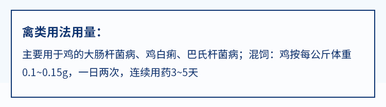 28161402964214.jpg 速健.jpg