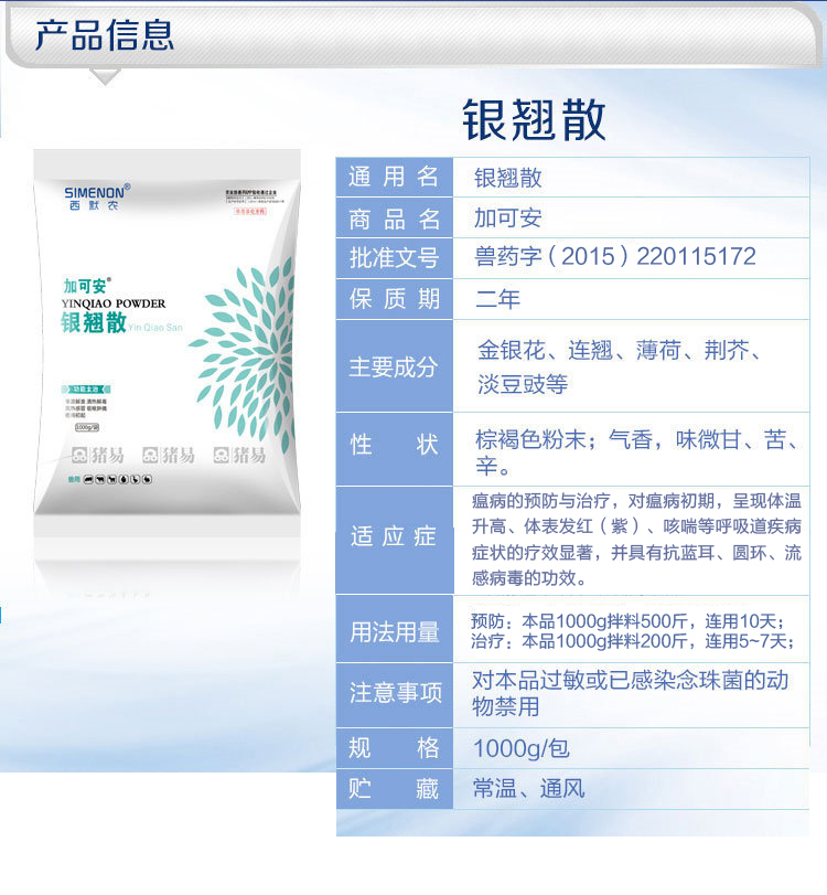 20190218145123822673.jpg 13.jpg