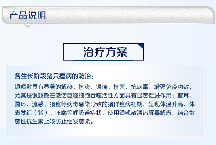 20190218145217319542.jpg 3(361).jpg