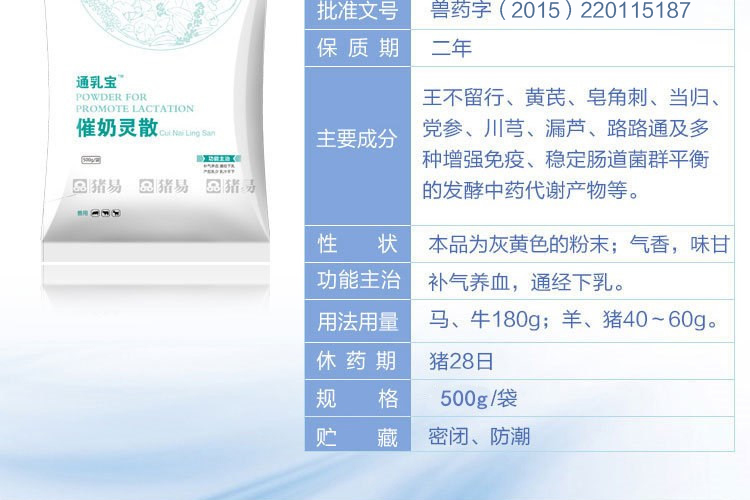 20190218152826989433.jpg 11.jpg