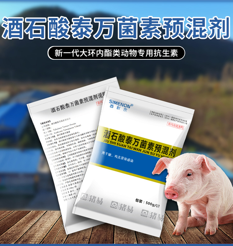 20190429094534823487.jpg 微信圖片_20190429094515.jpg