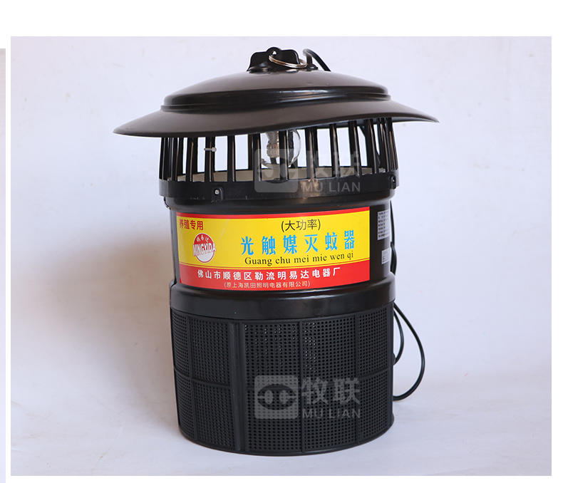 华宇设备猪场专用畜牧灭蚊灯