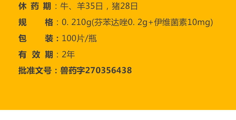 微信圖片_20200515100552.png