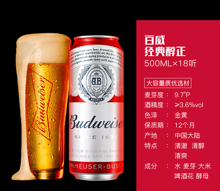 QQ截图20201218153831.png