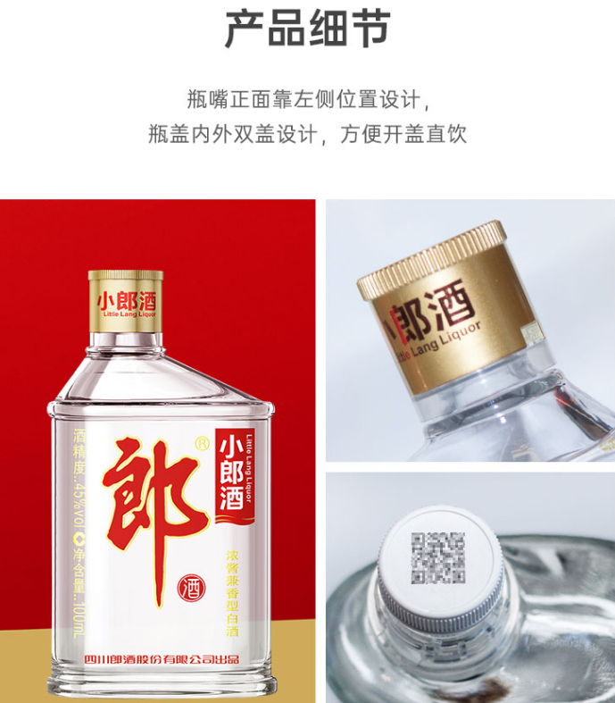 QQ截图20201218154746.png