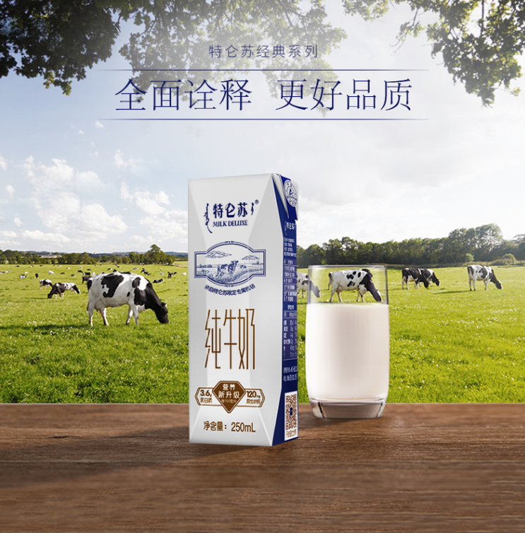 QQ截图20201218163312.png