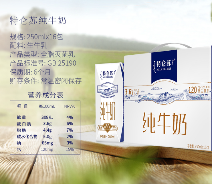 QQ截图20201218163326.png