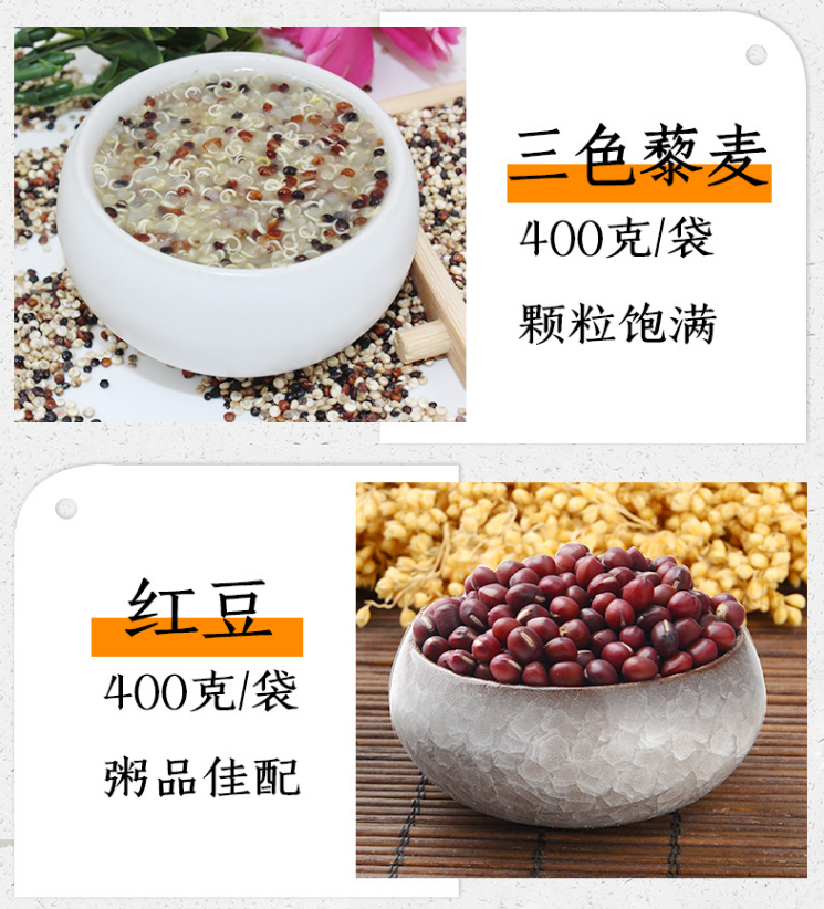 QQ截图20201218163832.png
