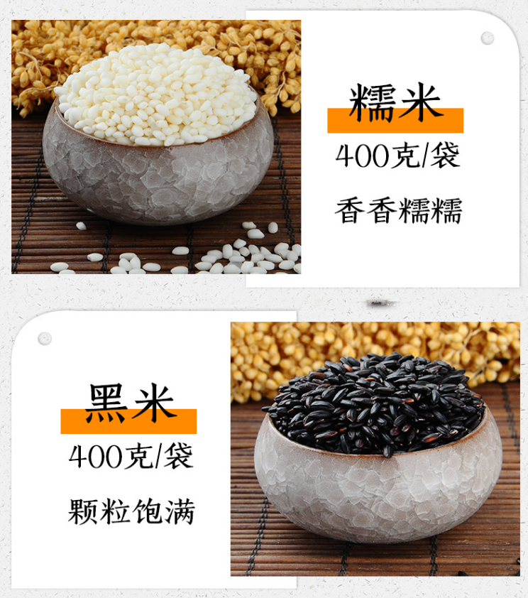 QQ截图20201218163942.png