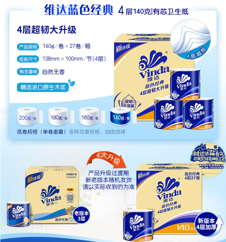 QQ截图20201221102114.png