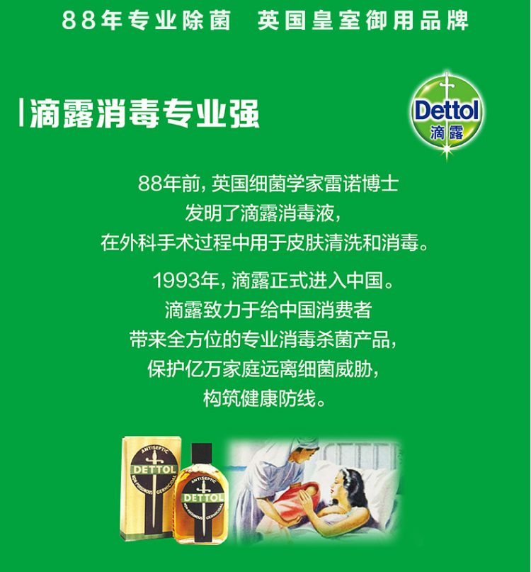 QQ截图20201221102711.png