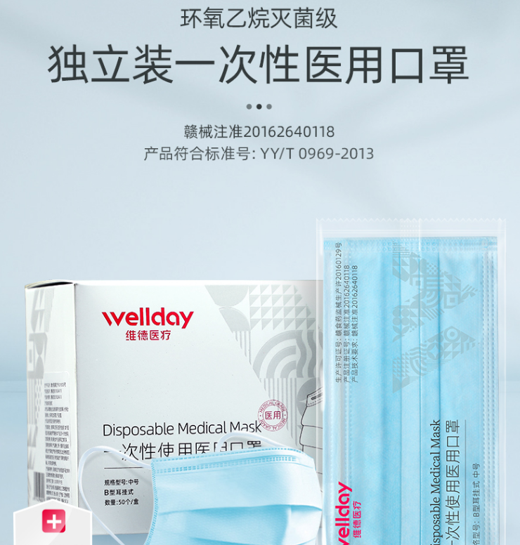 QQ截图20201221104515.png