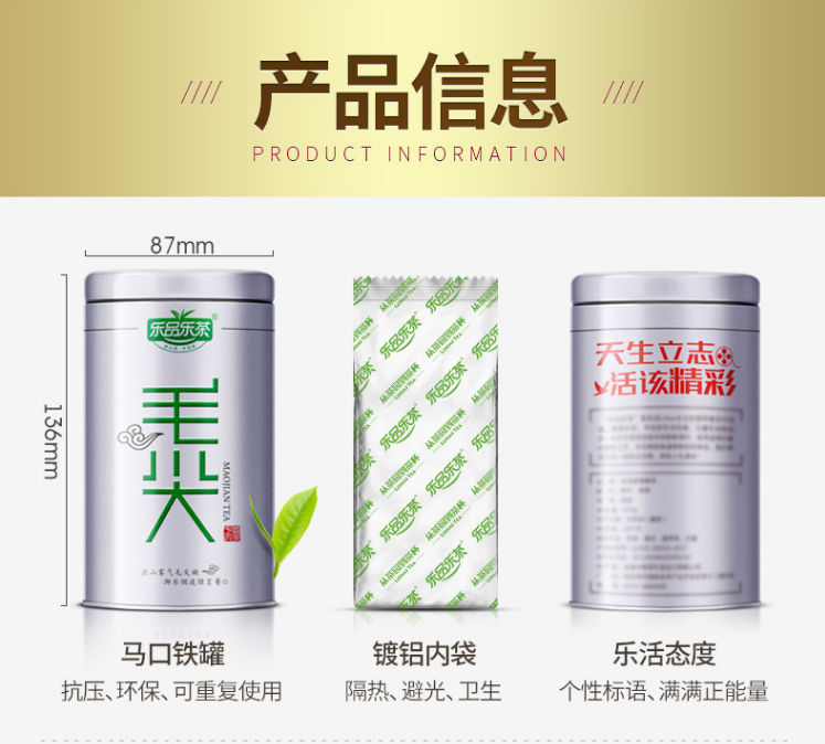 QQ截图20201221110558.png