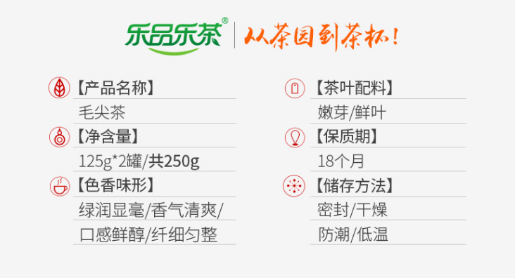 QQ截图20201221110607.png
