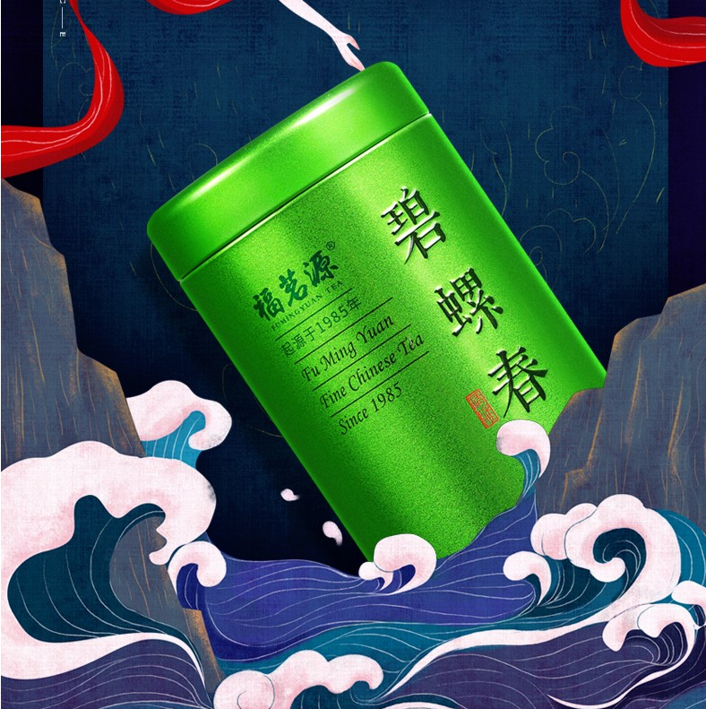 QQ截图20201221111000.png