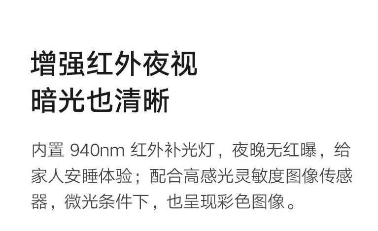 QQ截图20201221112236.png