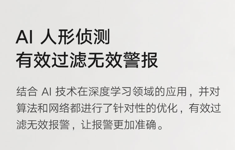 QQ截图20201221112225.png
