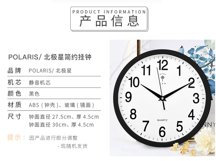 QQ截图20201221112550.png