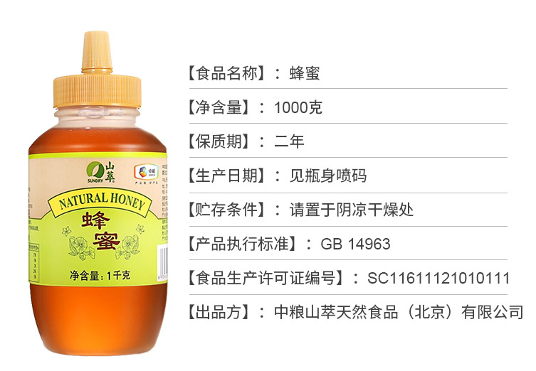 QQ截图20201221112819.png
