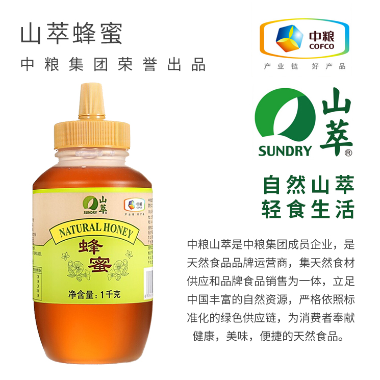 QQ截图20201221112850.png