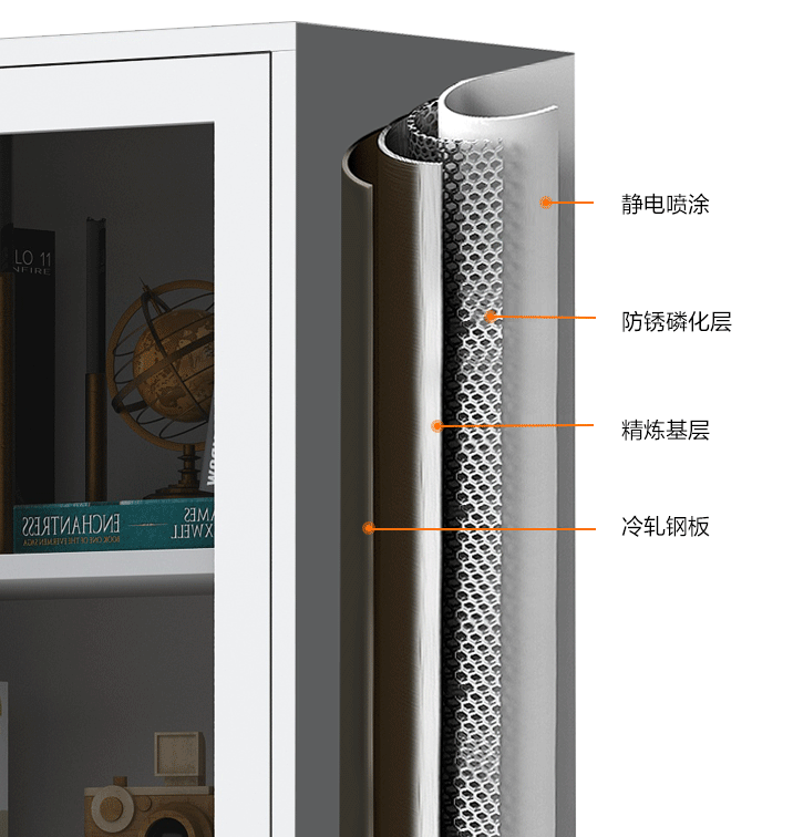 QQ截图20201221120948.png
