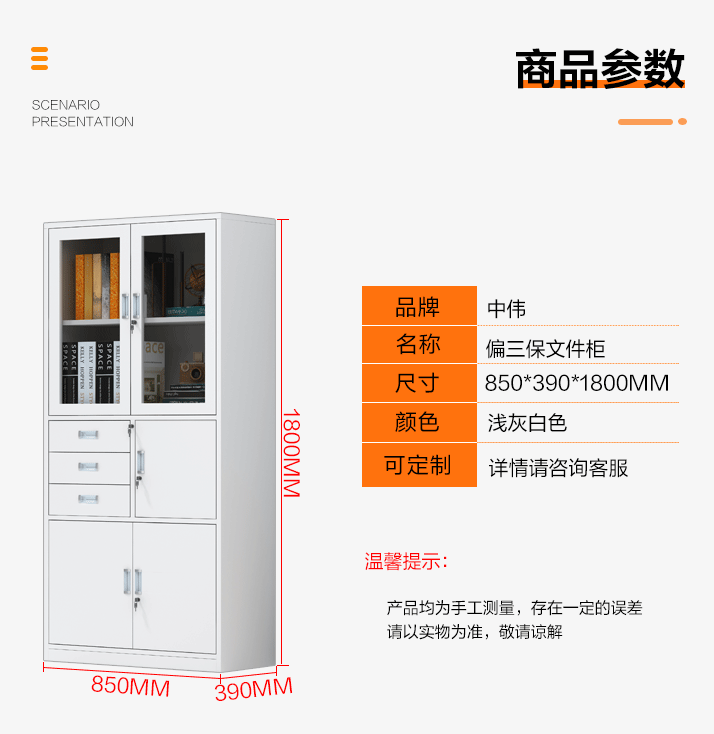 QQ截图20201221121013.png