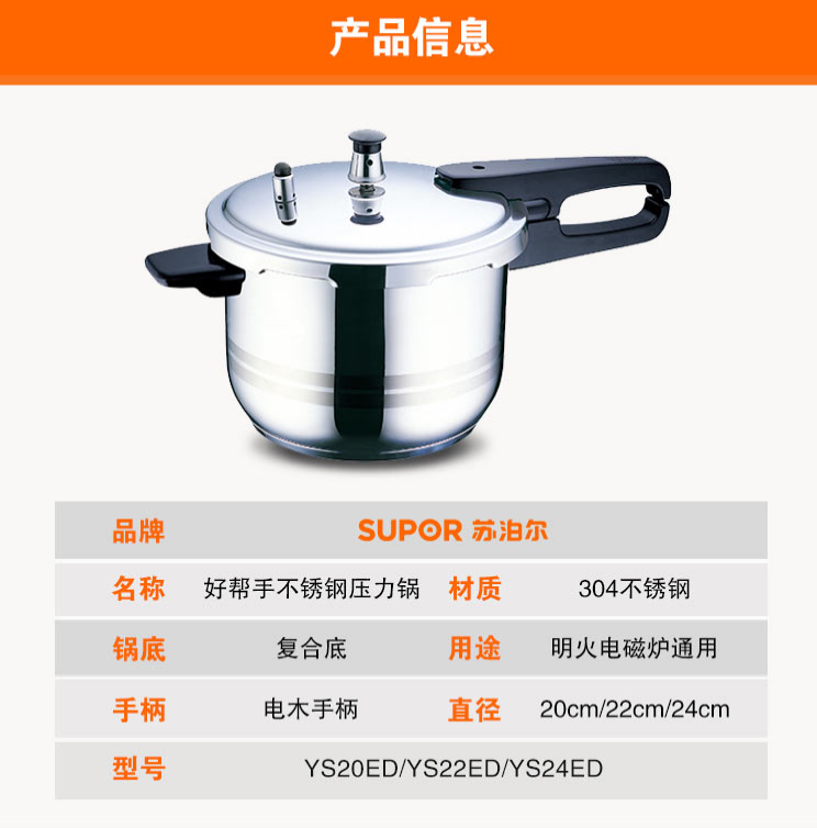 QQ截图20201221133054.png