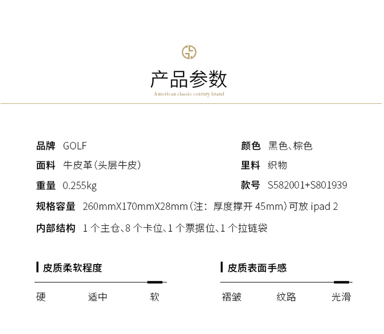 QQ截图20201221133323.png