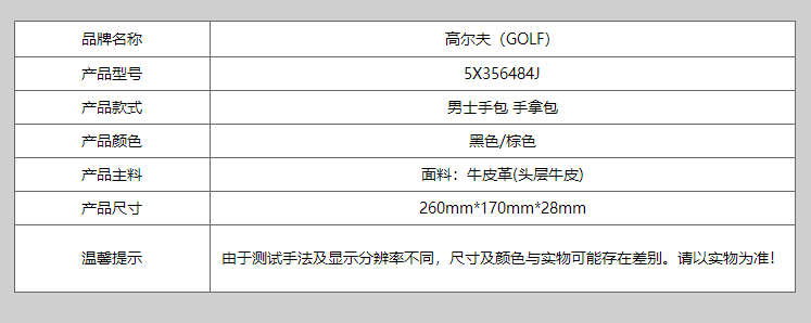 QQ截图20201221133346.png
