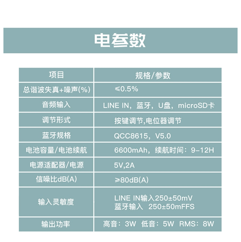 QQ截图20201221135421.png