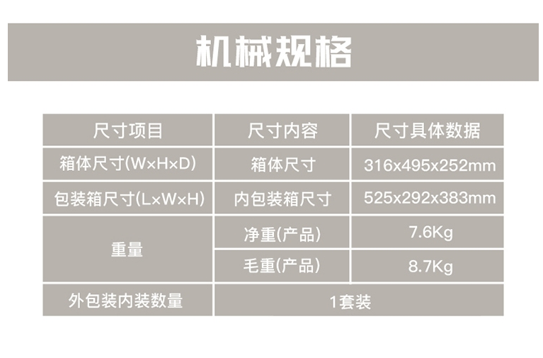 QQ截图20201221135431.png