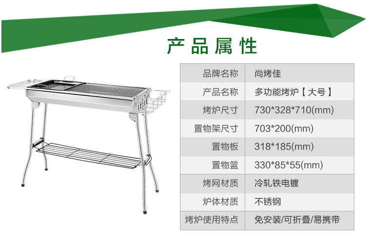 QQ截图20201221135704.png