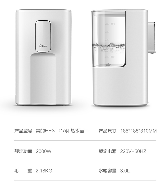 QQ截图20201221140433.png