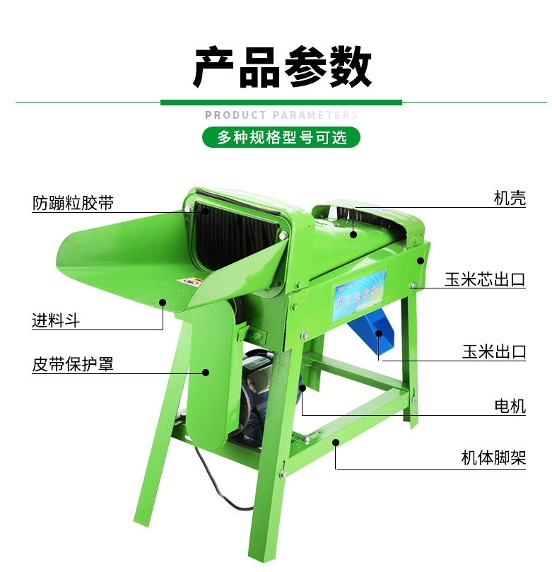 QQ截图20201221141407.png