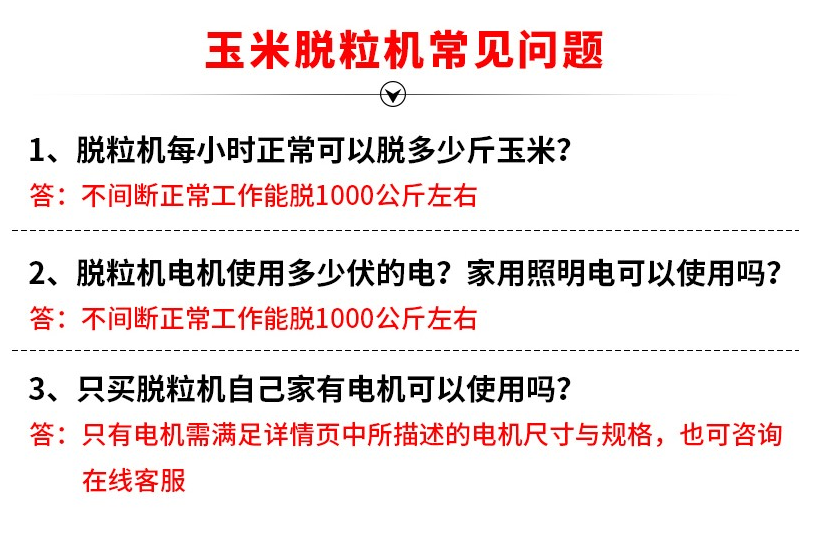 QQ截图20201221141446.png