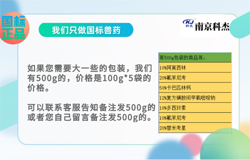 07141943695392.png 07163501948322.png