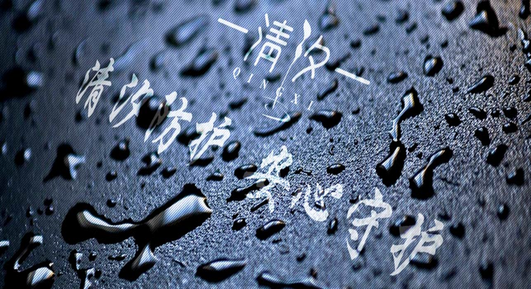 09115638396057.png 微信圖片_20210309105804.png