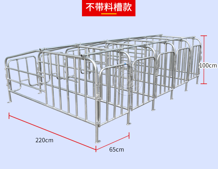 猪八戒畜牧母猪限位栏定位栏5头猪10头猪猪用围栏母猪限位栏物流包邮