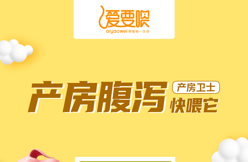 18155906995485.png 微信圖片_20210518155727.png