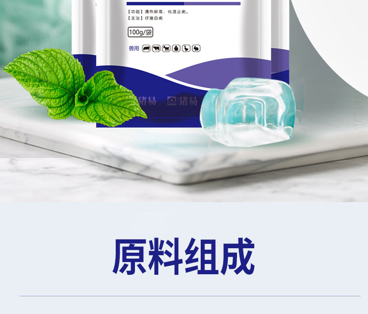 05100437988540.jpg 微信圖片_20210705100404.jpg