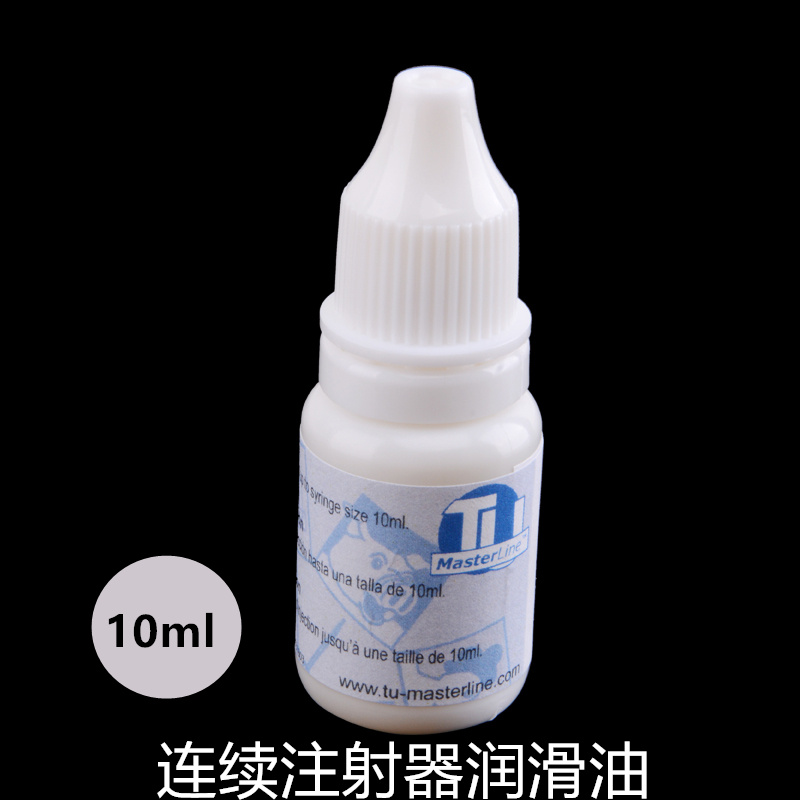 11165622393704.jpg O1CN01z04vxg1S86HiXQ0me_!!15742201.jpg