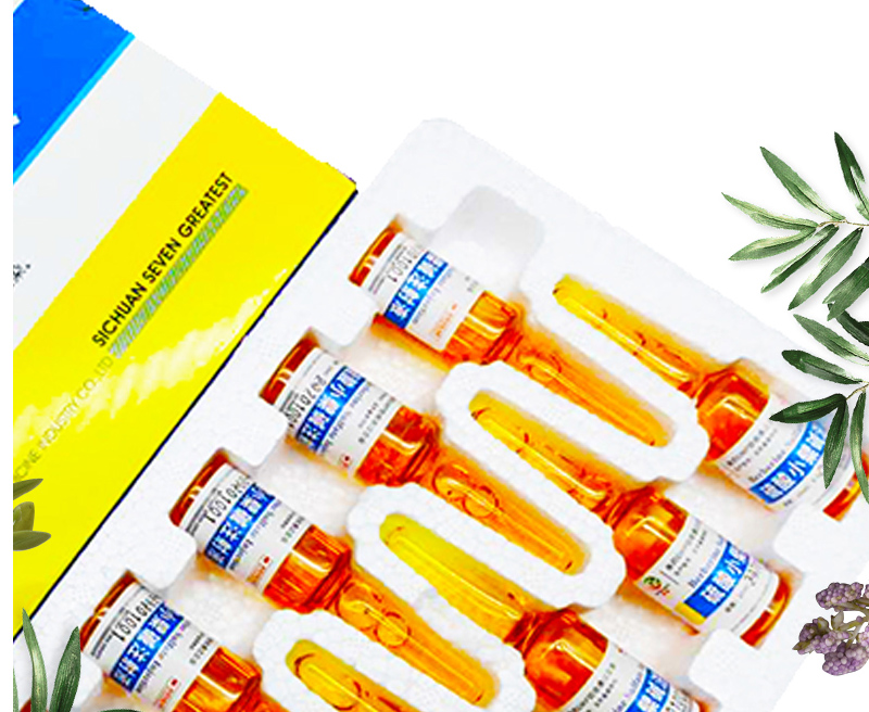 兽用硫酸小檗碱注射液猪牛羊用针剂仔猪肠炎拉稀羔羊止痢小猪腹泻